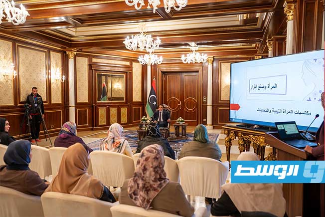 المنفي: المرأة شريك أساسي في مسيرة البناء والتنمية