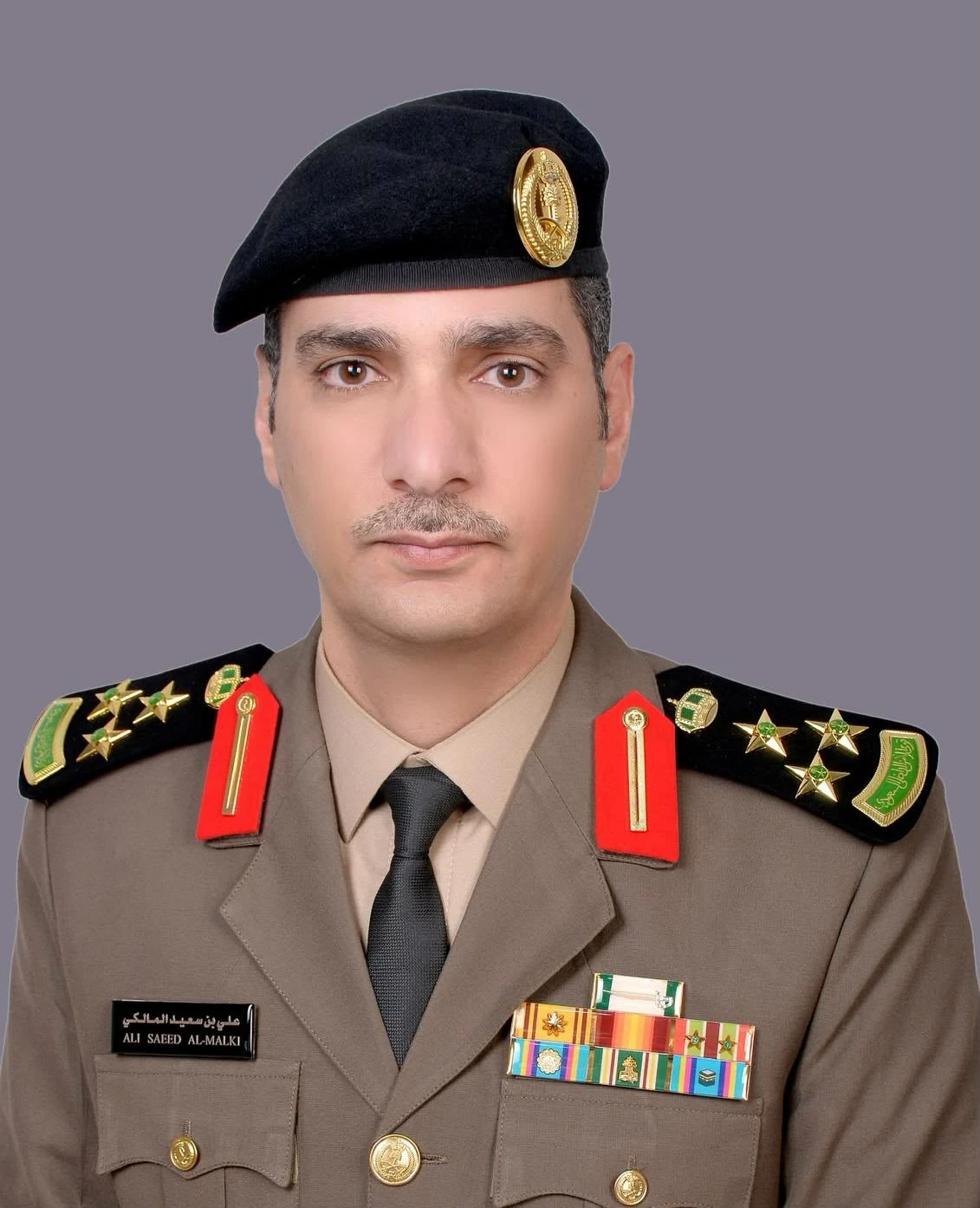المالكي عميداً