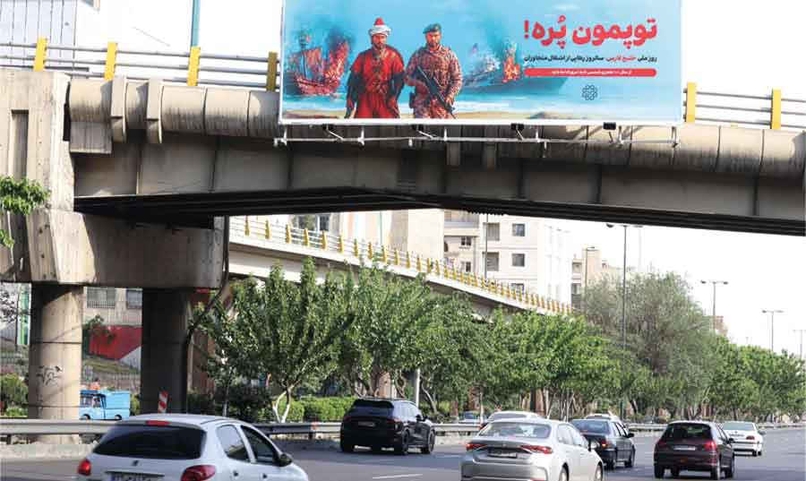 جين بينغ يودّع منافسه ترامب ويستقبل الحليف بوتين: الصين أمام حلول الأزمات الكبرى من تايوان إلى إيران