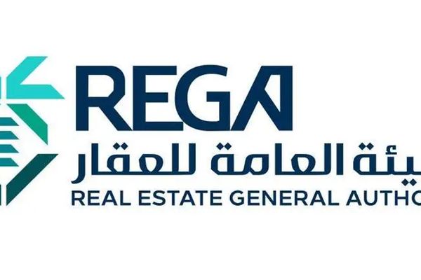 "هيئة العقار" تُعلن بدء أعمال السجل العقاري في المدينة المنورة