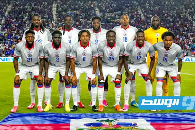 هايتي تسحق نيوزيلندا برباعية نظيفة استعدادًا لكأس العالم 2026