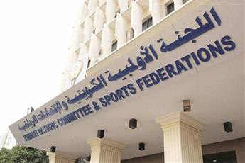 اللجنة الأولمبية: توقف جميع الأنشطة والمسابقات الرياضية حتى إشعار آخر