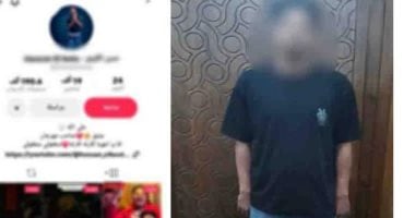 ضبط شخص سجل أغانى تحرض على تعاطى المخدرات وخادشة للحياء