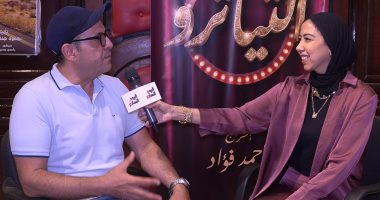 أحمد السلكاوي: مسرحية تياترو هي التعاون الخامس مع المخرج أحمد فؤاد