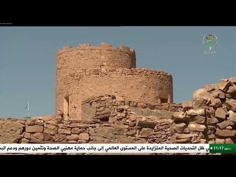 النعامة - تراث | قصر أصامر.. شاهد على عراقة التاريخ والحضارة