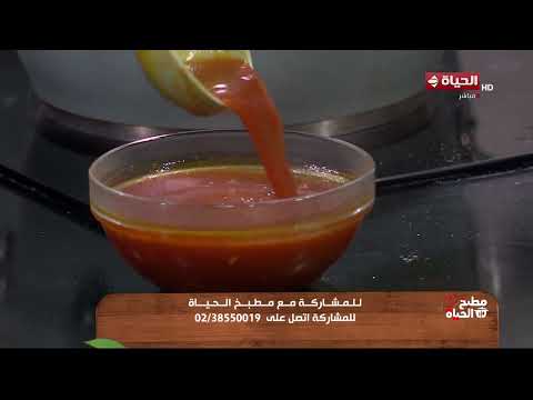 مطبخ الحياة - السلطة الخضرا المصرية الاصلية تنفع جنب كل الأكلات