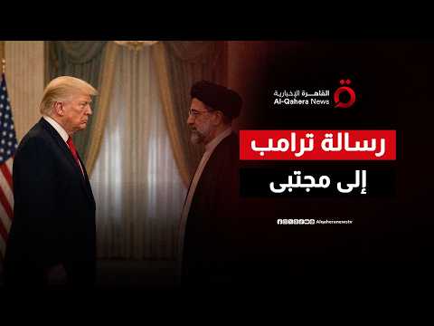 ترامب: لا سلاح نووي لإيران وإلا “أبواب الجحيم” مفتوحة.. والذين يحكمون حاليا أكثر عقلانية من سابقيهم