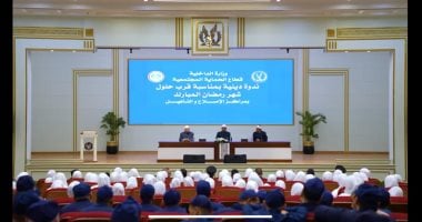 بمناسبة شهر رمضان..«الداخلية» تنظم ندوات دينية لنزلاء مراكز الإصلاح والتأهيل