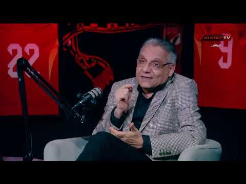 تعليق محمد صلاح على خروج المنتخب من المونديال الموجه وتكريم القيادة السياسية لرجال المنتخب