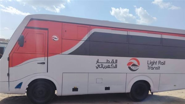 النقل: بدء التشغيل التجريبي لمنظومة ربط الشروق بمحطة القطار الكهربائي الخفيف LRT