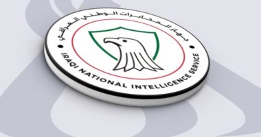 مقتل ضابط عراقى فى هجوم بطائرة مسيرة استهدف مقر المخابرات ببغداد