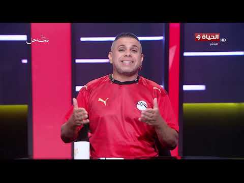الحياة في كأس العالم - كريم شحاتة: عيشنا حلم جميل وعملنا مباراة العمر رغم الخسارة أمام الأرجنتين💔