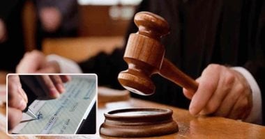 ثانية فى التوقيع وسنوات فى المحاكم.. كيف تتحول الورقة البيضاء إلى فخ قانوني يقود للديون والحبس؟ .. قصص ضحايا وقعوا بدافع الثقة فوجدوا أنفسهم أمام إيصالات أمانة وعقود مزورة ومطالبات بمئات الآلاف من الج