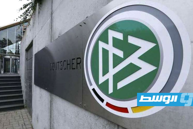 ألمانيا ترغب في استضافة كأس العالم