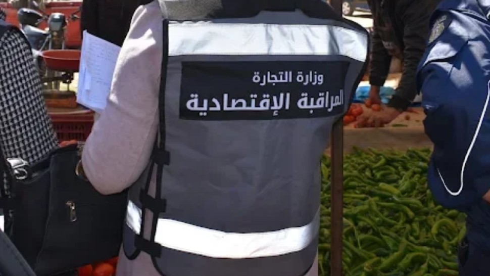 فرق المراقبة ترفع 1381 مخالفة اقتصادية خلال اليومين الأولين من شهر رمضان
