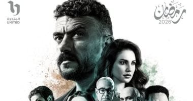 أحداث مسلسل على كلاى.. أسباب تأخر الإنجاب وأهم النصائح الطبية