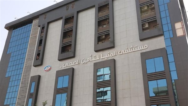 التأمين الصحي الشامل.. رضوى إمام: تشغيل 280 وحدة طبية في المنيا قريبًا|فيديو