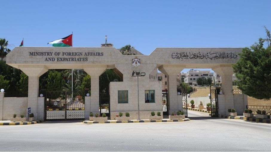 الأردن يدين استهداف مقر إقامة رئيس إقليم كردستان في دهوك