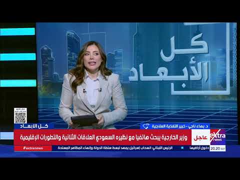 هل تحتوي مكملات البروتين على معادن ثقيلة سامة؟.. د. بهاء ناجي خبير التغذية العلاجية يوضح الحقيقة