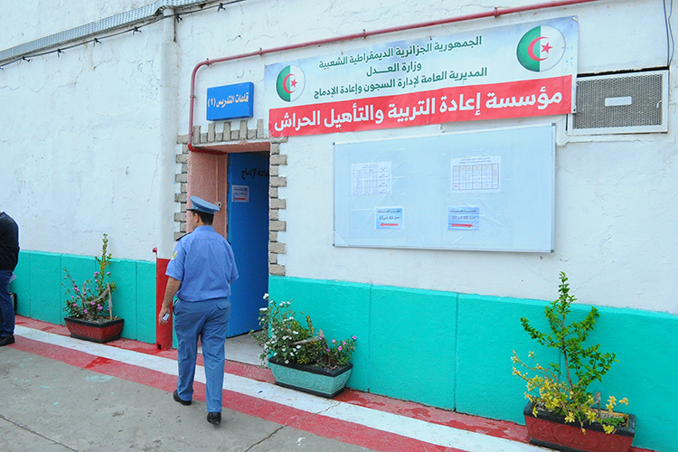 بعثات استعلاماتيّة في السجون ومدارس القضاء والمحكمة الدستورية