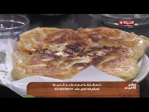 مطبخ الحياة -  طبق بطاطس مهروسة وجبنة قديمة في دقايق مفيش أسهل من كده