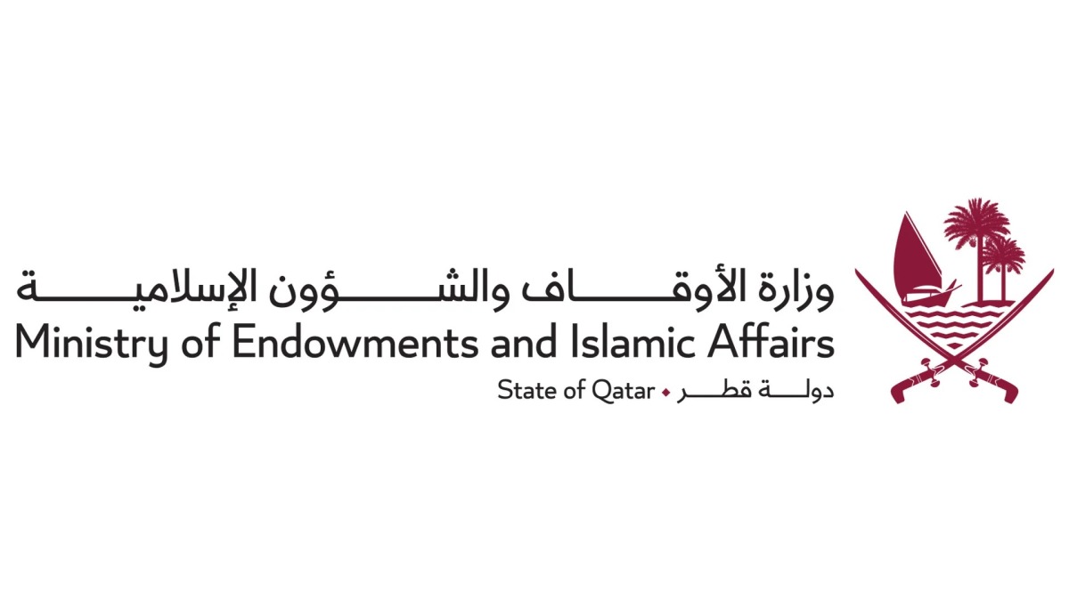 ‫ وزارة الأوقاف تواصل مبادرة "يوم متابعة ولي الأمر" بمراكز تعليم القرآن الكريم