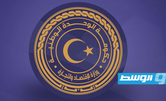 «الاقتصاد» تصدر قرارًا لتنظيم العلاقات التجارية: الالتزام بالتسعيرة واعتماد الدفع الإلكتروني