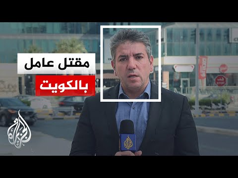 What are the repercussions of targeting a power station belonging to the Ministry of Electricity ...