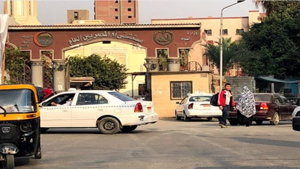 “الصحة” تكشف تفاصيل الانقطاع المفاجئ للتيار الكهربائي عن مستشفى أم المصريين| عاجل