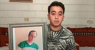 ابن شهيد معهد الأورام: مبادرة اليوم السابع أعادت توثيق جرائم الإخوان في حق المصريين