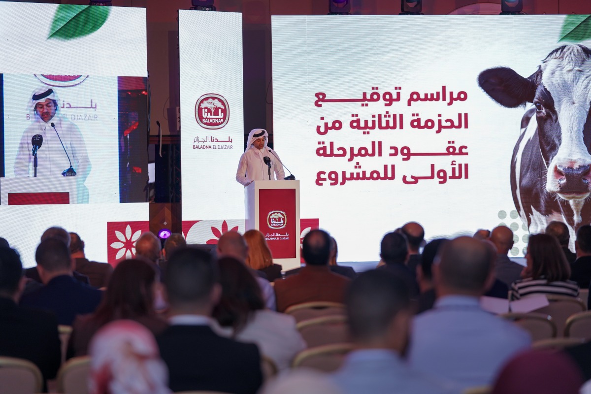 ‫ عبر الشحن الجوي من الولايات المتحدة... بلدنا الجزائر تبدأ استيراد الأبقار الحلوب مع توقيع الحزمة الثانية بقيمة تتجاوز 635 مليون دولار أمريكي من مشروعها المتكامل
