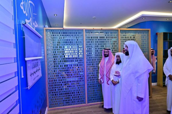 السند يفتتح المعرض الرقمي للرئاسة العامة في حي حراء الثقافي