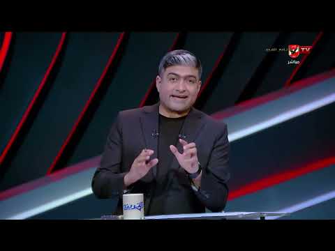 موضوع مينفعش يعدي!.. محمد سعيد وحديثه عن موقف رئيس لجنة الحكام من الموسم القادم #التريند