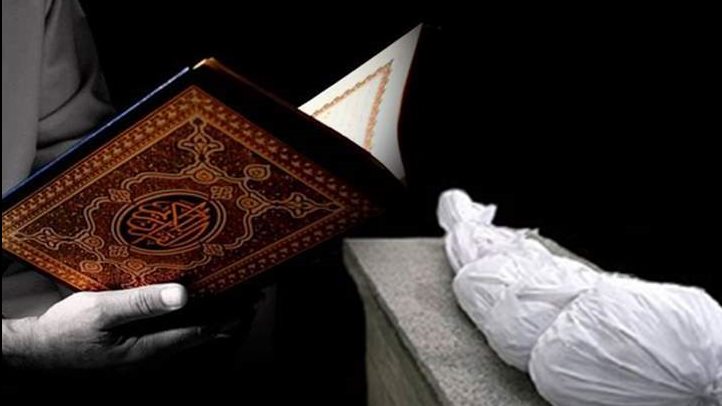 حكم قراءة الفاتحة وهبة ثوابها للميت