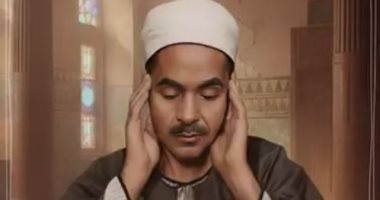 قُرئ فى مصر.. الوثائقية تعرض حلقة الشيخ محمد رفعت مساء اليوم