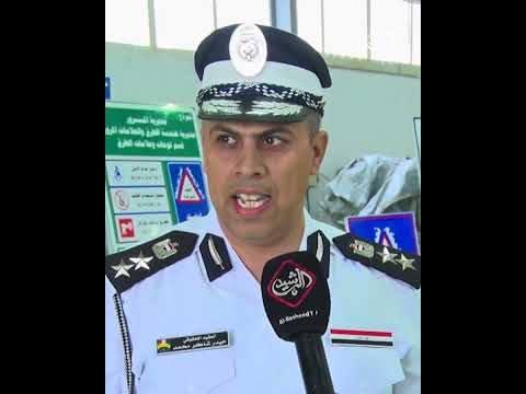 غرامات المرور للعام 2025.. ايرادات تثقل كاهل المواطنين