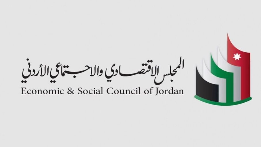 الاقتصادي والاجتماعي يطلق غدا دراسة حول واقع العاملات في قطاع ...