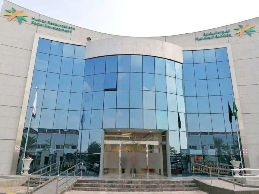 عاجل | «الموارد»: إلغاء 7200 تأشيرة وحجب الخدمات عن منشآت مخالفة
