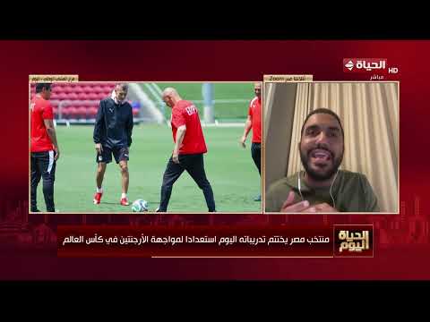 الحياة اليوم - وسائل إعلام أرجنتينية: إصابة ميسي لا تدعو للقلق وجاهزا لمواجهة الفراعنة