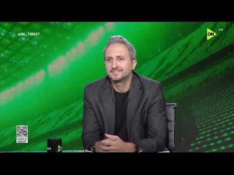 ON TARGET - أسامة عبدالكريم يقيم أداء حراس المرمى في كأس العالم.. ويشيد بتألق مصطفى شوبير 🧤🇪🇬