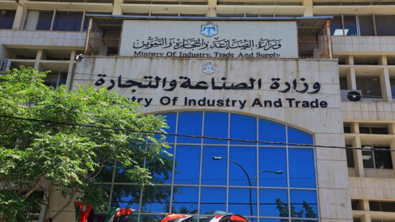 "الصناعة والتجارة": الأردن حقق تقدما باستراتيجية التجارة الإلكترونية