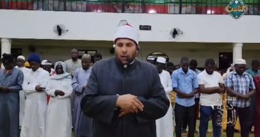 «سفراء دولة التلاوة» يذيع تلاوة الشيخ حسين سلام موفد الأزهر إلى مالاوي