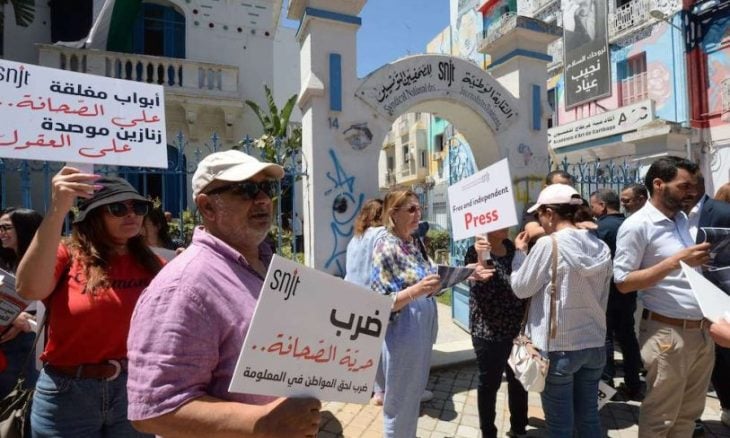 تنسيقية تونسية تدعو لوقف ‘الانتهاكات” بحق المعتقلين السياسيين
