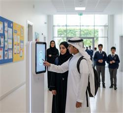 قطر تُعمّم البصمة الإلكترونية للطلبة في المدارس ابتداءً من سبتمبر المقبل