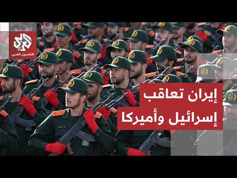 إيران تنفذ وعيدها وترد على تصعيد إسرائيل في لبنان.. أزمة مضيق هرمز تعود من جديد