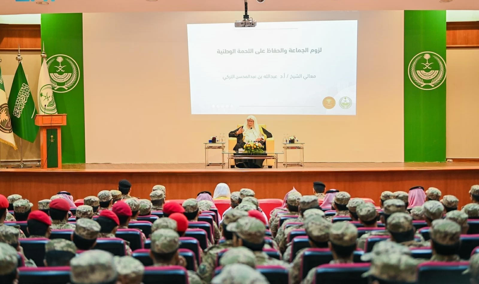 «المجاهدين» تُقيم محاضرة توجيهية لمنسوبيها