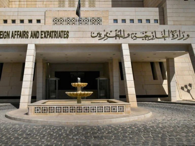 الخارجية السورية تعلق على تقرير لجنة التحقيق الدولية