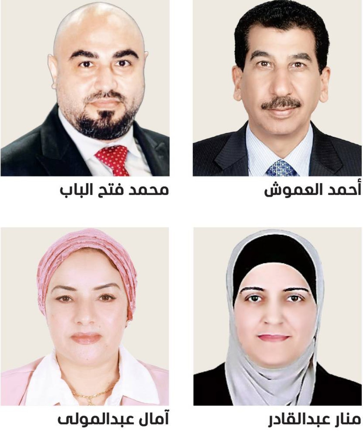 الإجازة مع الأسرة.. «صيانة عاطفية» وتعزيز لصحة الأبناء