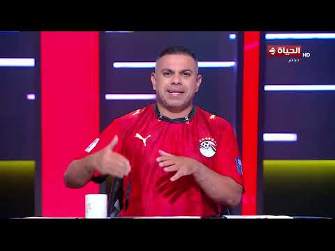 الحياة في كأس العالم - كريم حسن شحاتة يستعرض مواعيد ونتائج مباريات كأس العالم