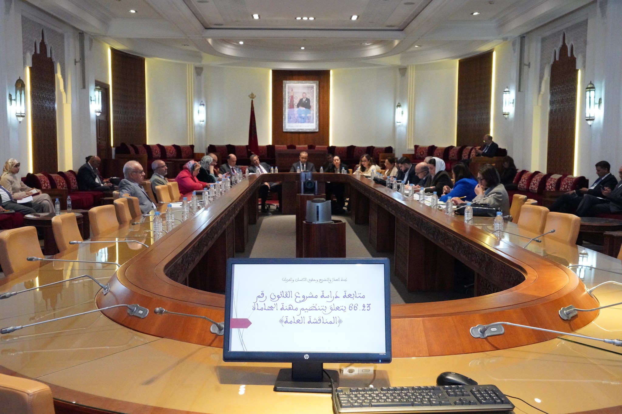 إلغاء “التفتيش” وإقرار “السرية”.. هذه أبرز تعديلات قانون المحاماة المحالة على البرلمان